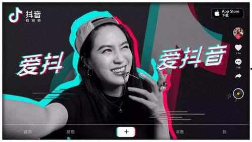 抖音吃瓜博主怎么知道黑料的,如何捕捉并传播黑料