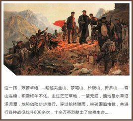 婊吃瓜黑料合集万里长征,揭秘婊吃瓜黑料合集背后的故事