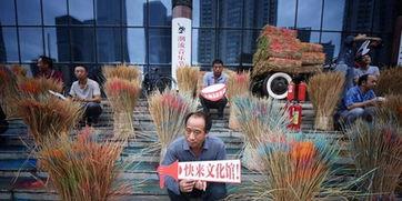 朝阳区群众黑料吃瓜事件