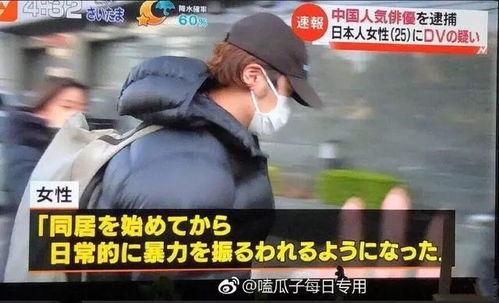 吃瓜曝光黑料155fun老司机,揭秘网络吃瓜背后的黑料风云